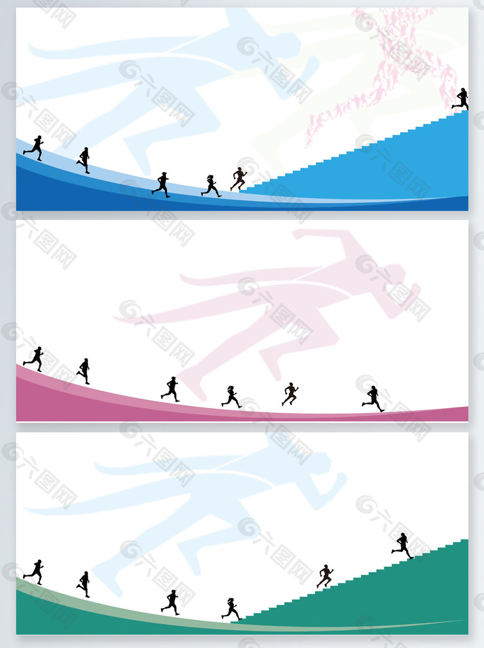 體育運動psd分層展板背景