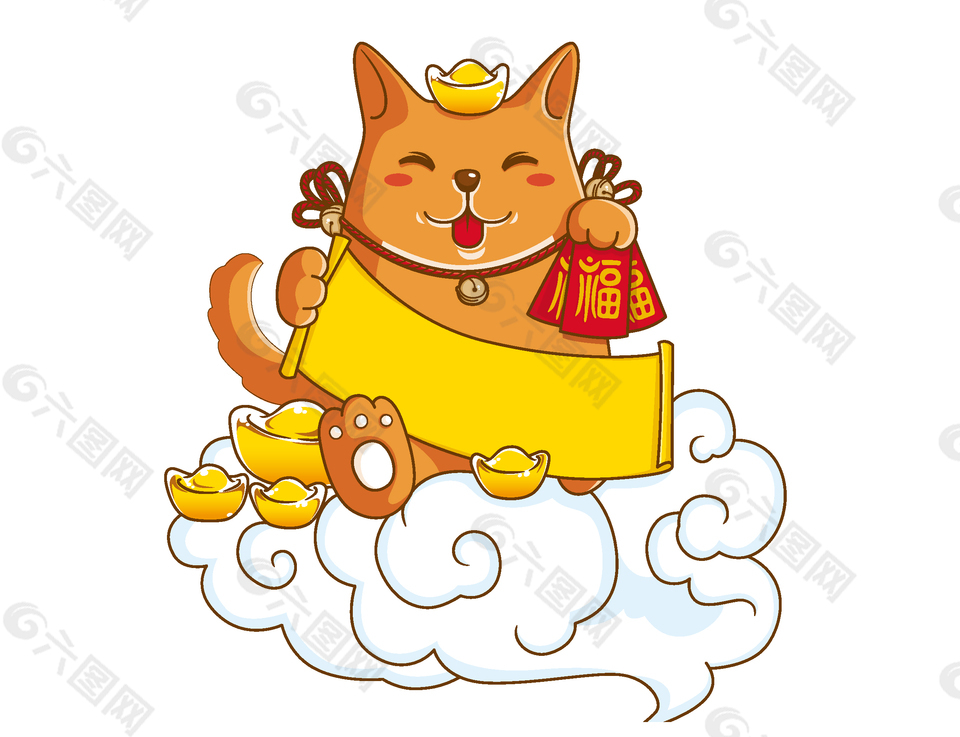 卡通創(chuàng)意金狗福字矢量元素