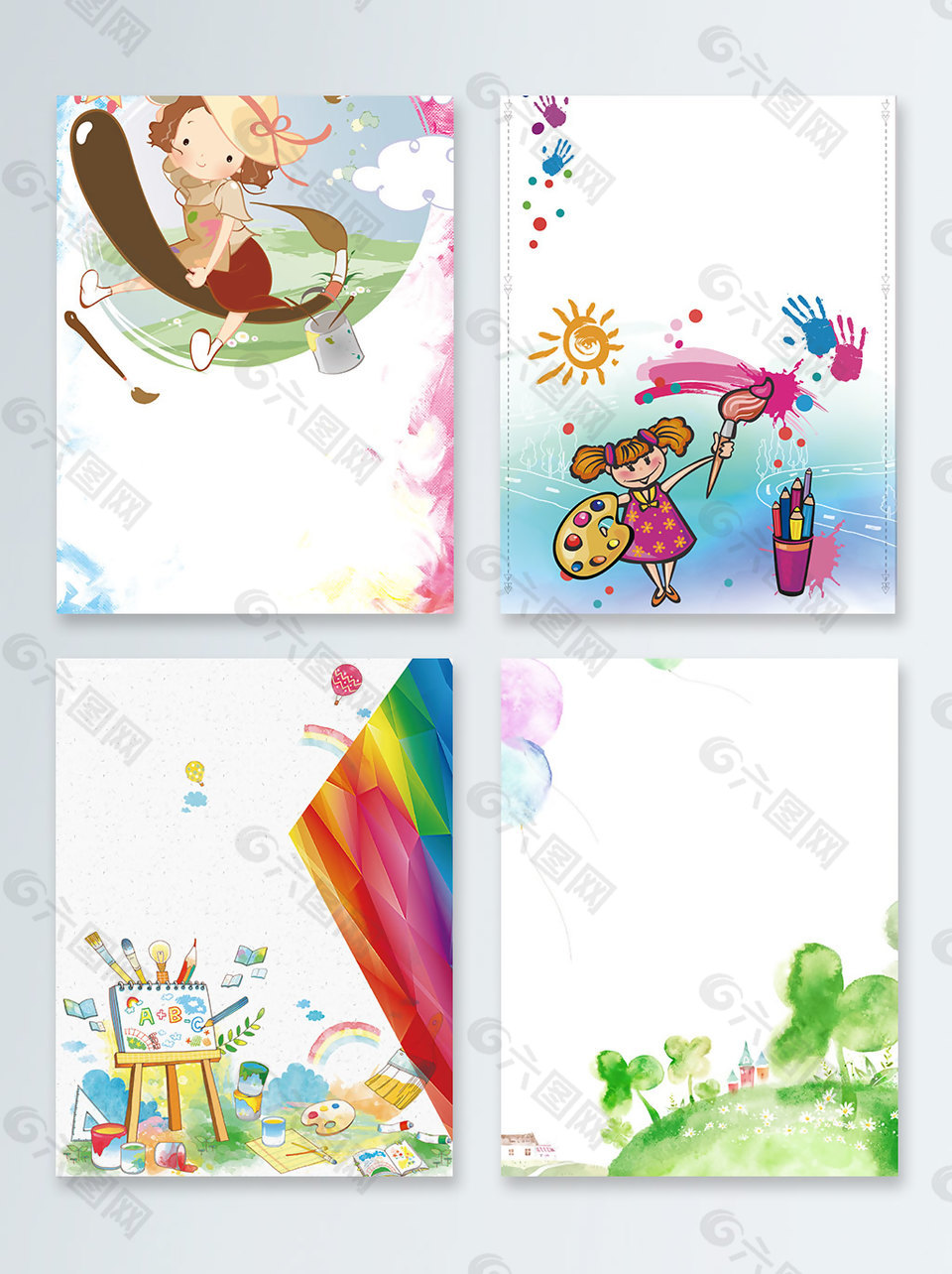 卡通手繪水彩油畫兒童廣告背景