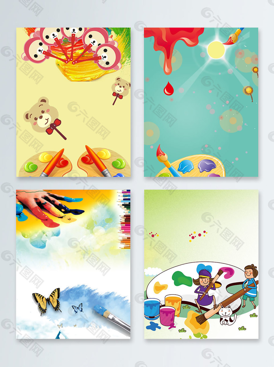 卡通可愛油畫美術廣告背景