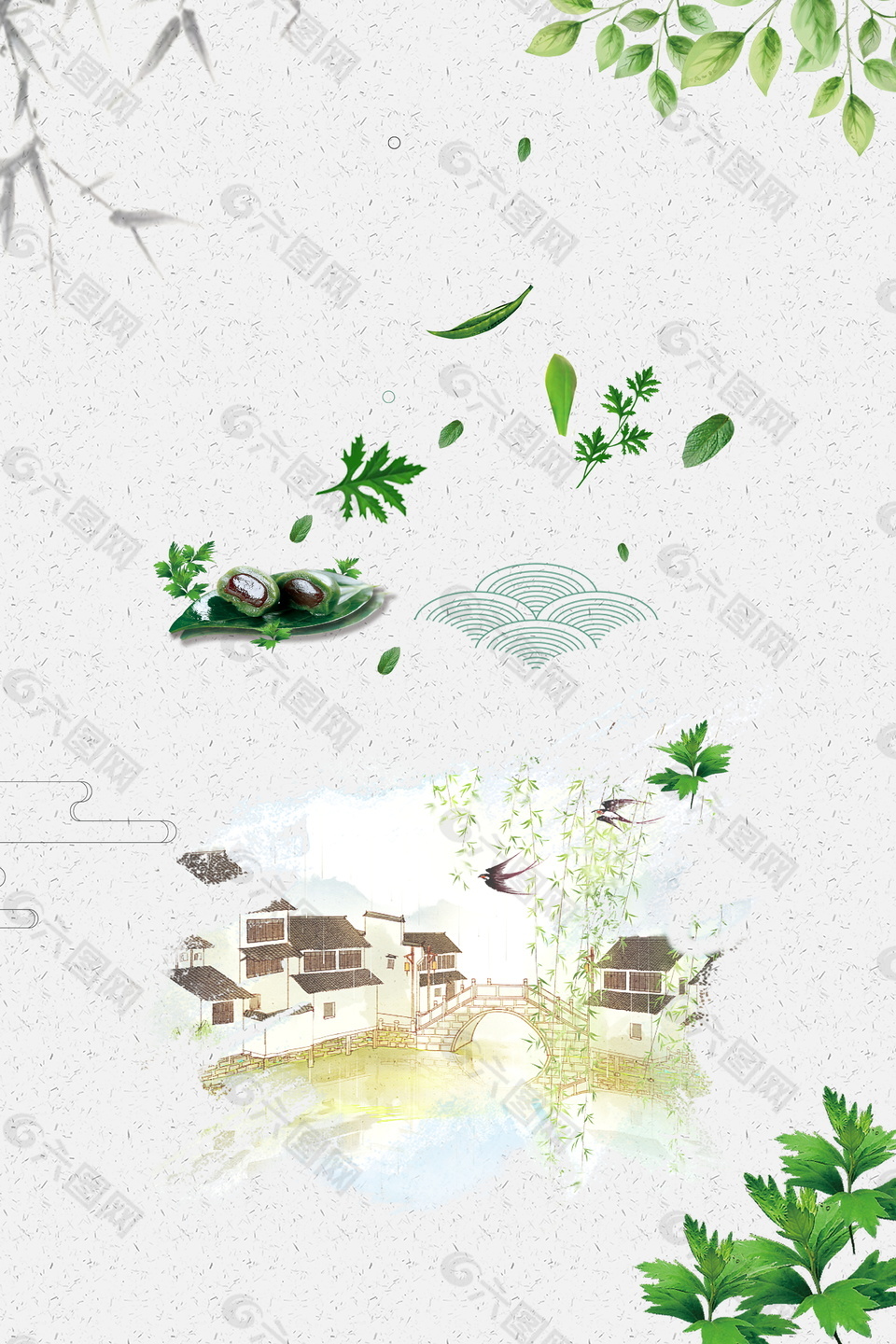 中國風(fēng)小清新海報背景設(shè)計