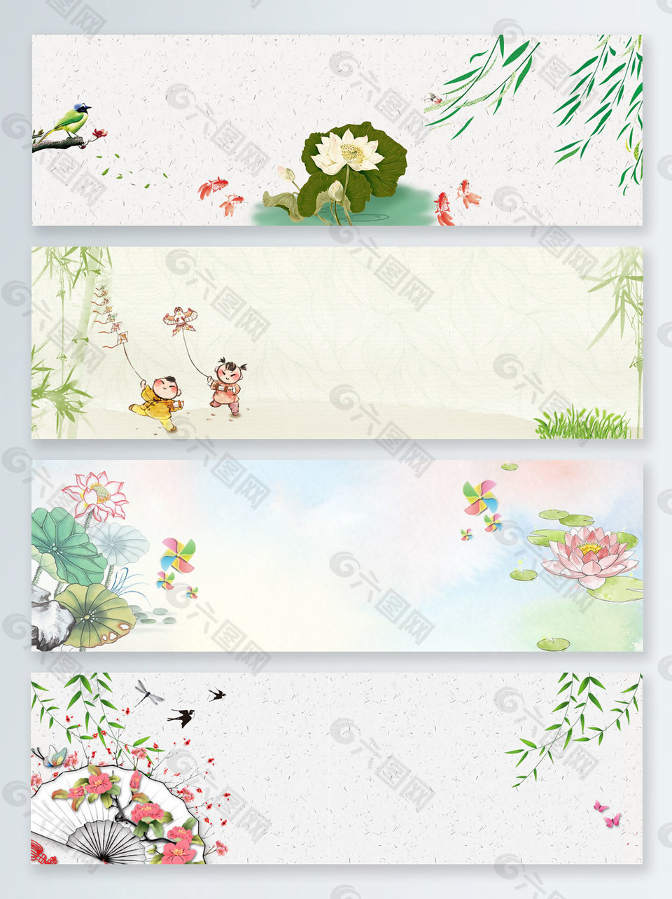 清新暖春banner海報(bào)背景