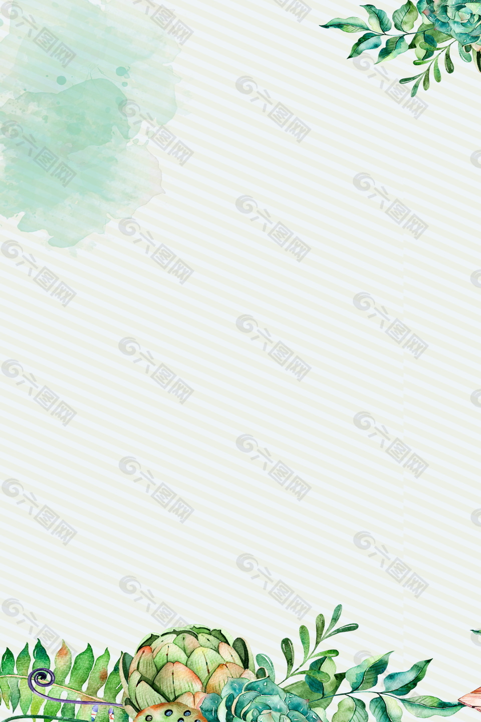 彩绘小清新春季海报背景设计