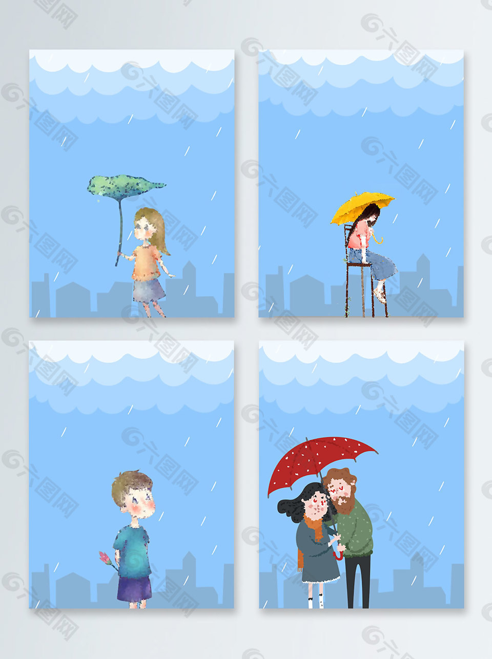 卡通手繪雨中的人物人物童趣廣告背景