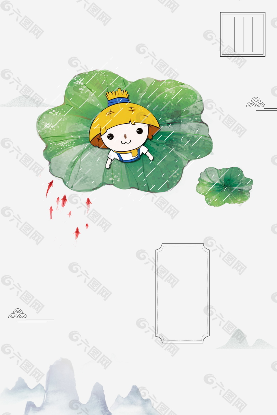 彩繪谷雨荷仙公子海報(bào)背景設(shè)計(jì)