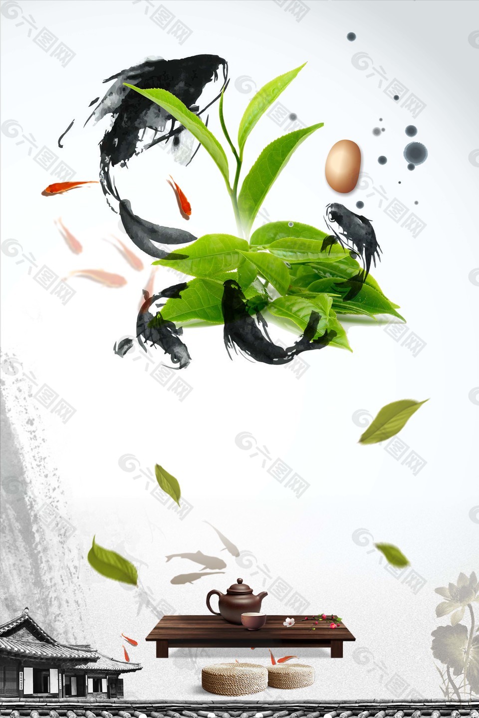 中国风新茶海报背景设计