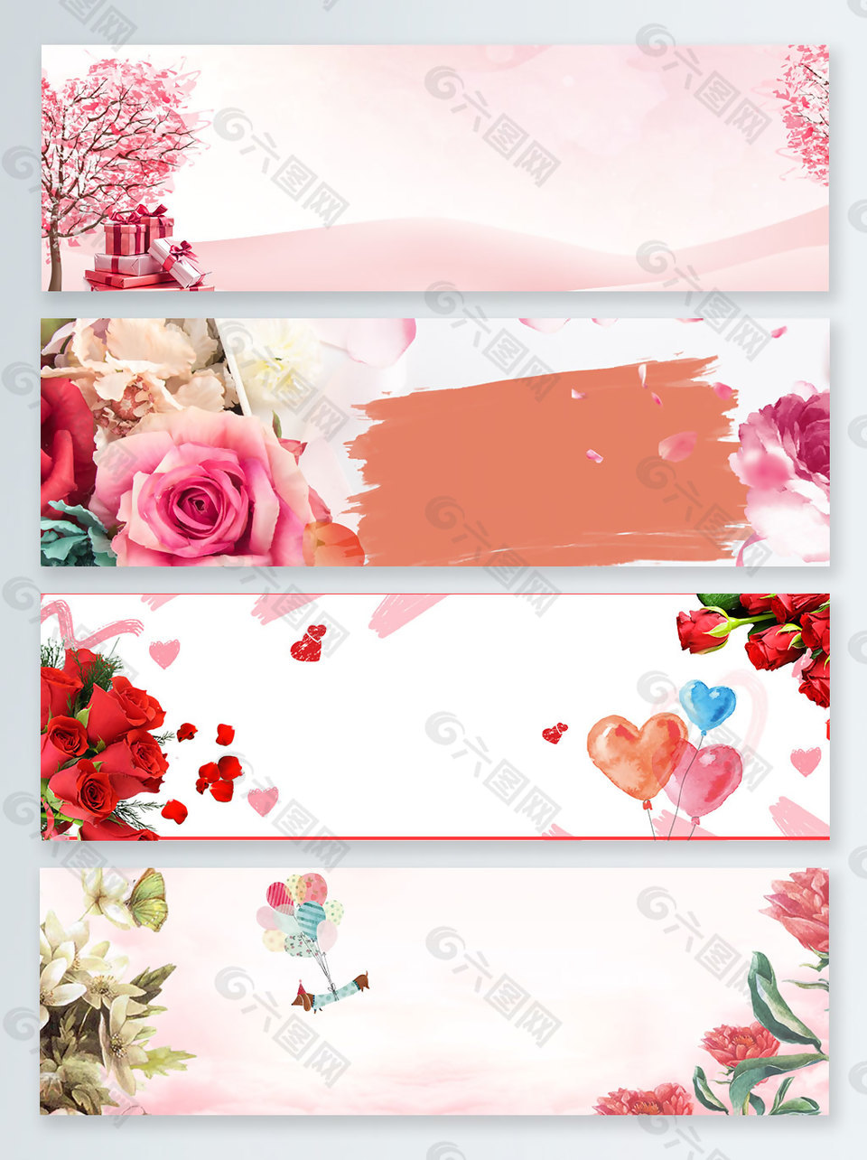 卡通手繪涂鴉禮品盒banner背景
