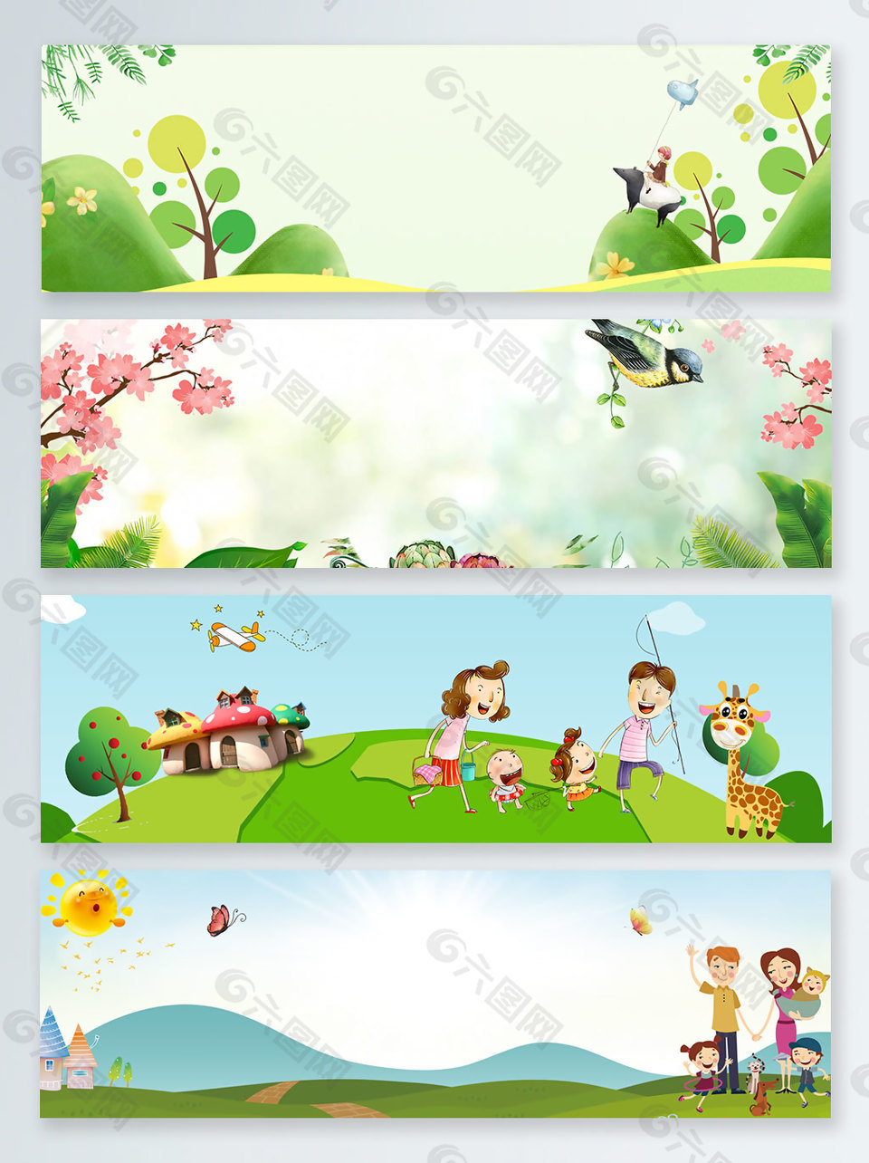 卡通清明節(jié)郊游春游banner背景