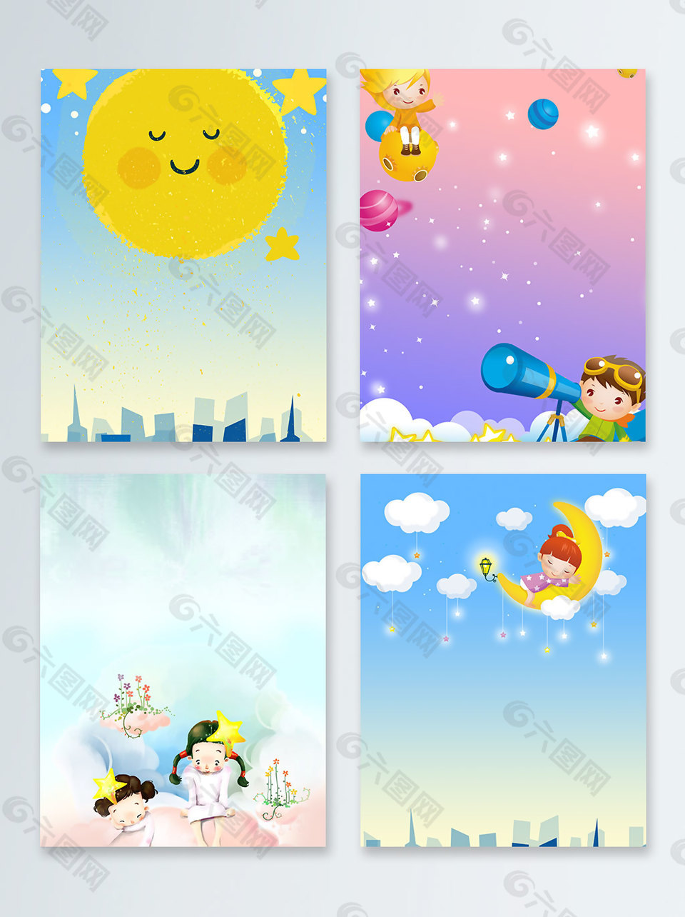簡約卡通兒童夢幻星星月亮背景