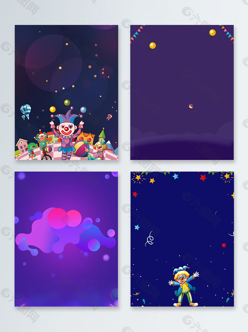 愚人節(jié)卡通小丑表演節(jié)目星星廣告背景