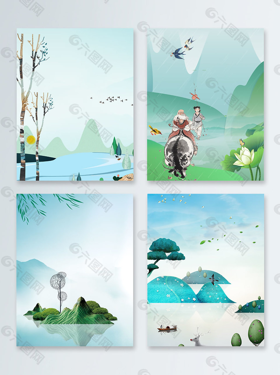 藍色手繪傳統(tǒng)清明節(jié)插畫清新廣告背景