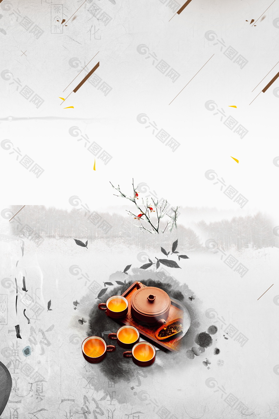 中國(guó)風(fēng)古風(fēng)新茶海報(bào)背景設(shè)計(jì)