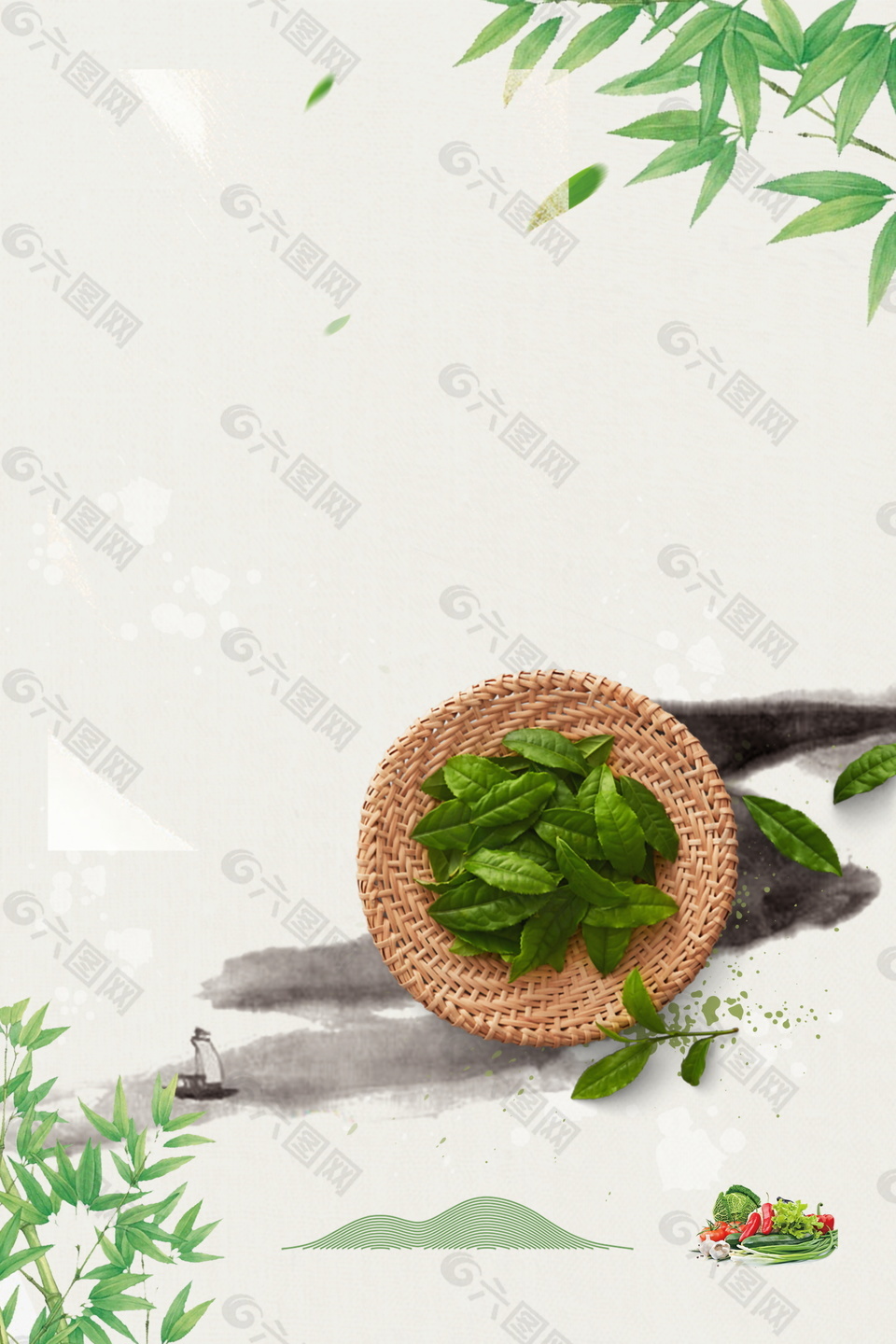 清新春茶竹葉海報(bào)背景設(shè)計(jì)