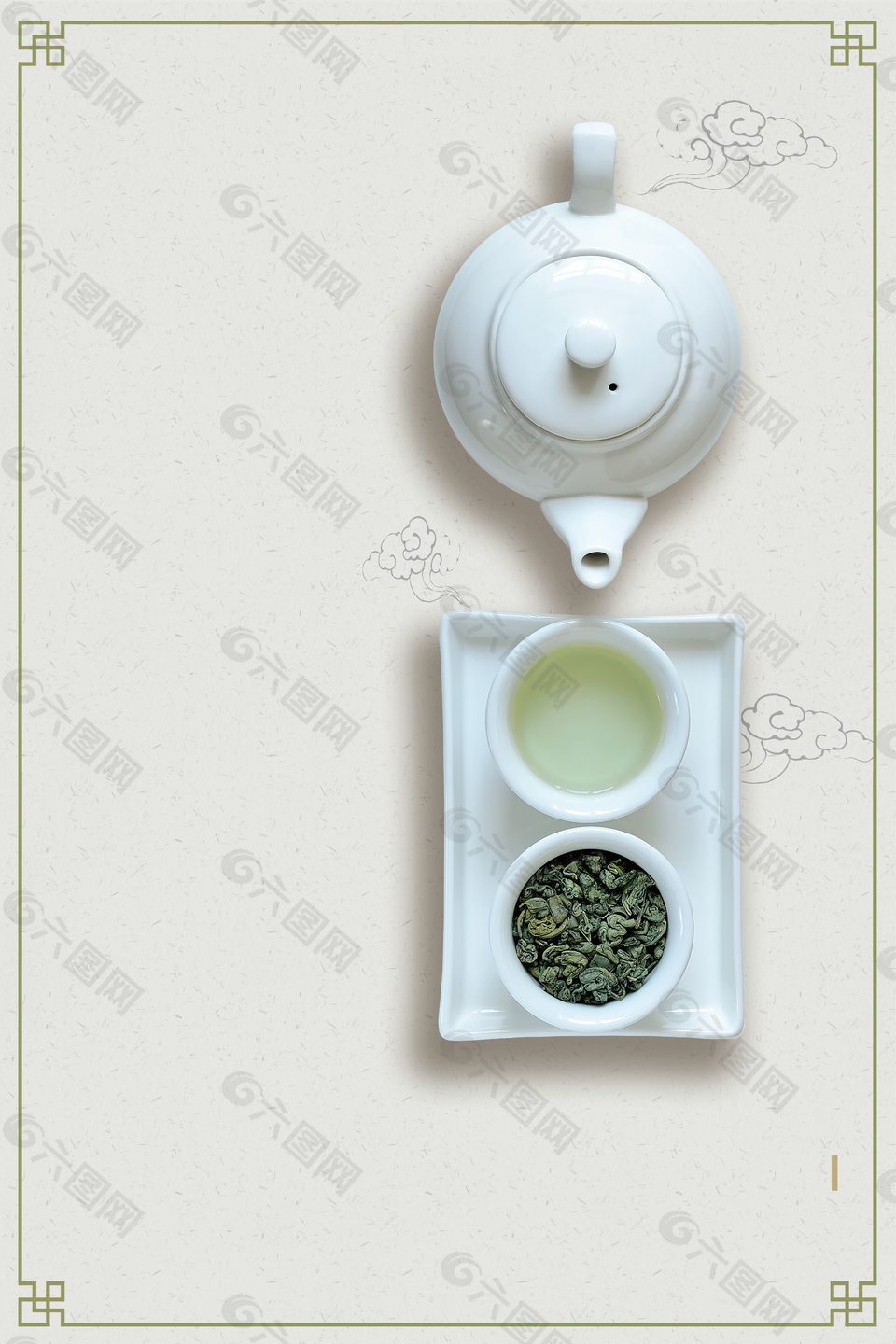 大氣簡(jiǎn)約白色茶杯茶壺海報(bào)背景設(shè)計(jì)