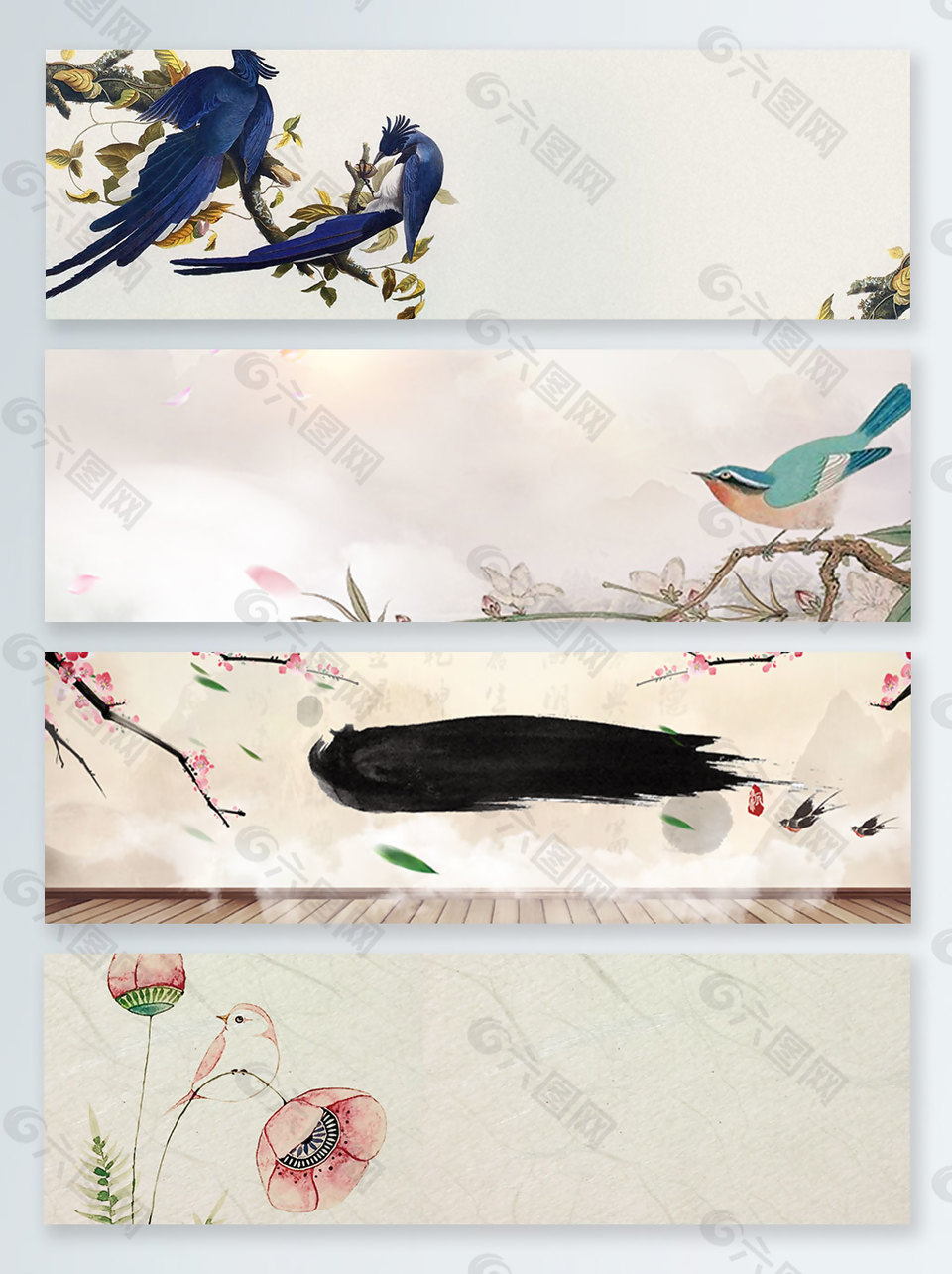 中國風(fēng)地板花樹枝上的小鳥banner背景