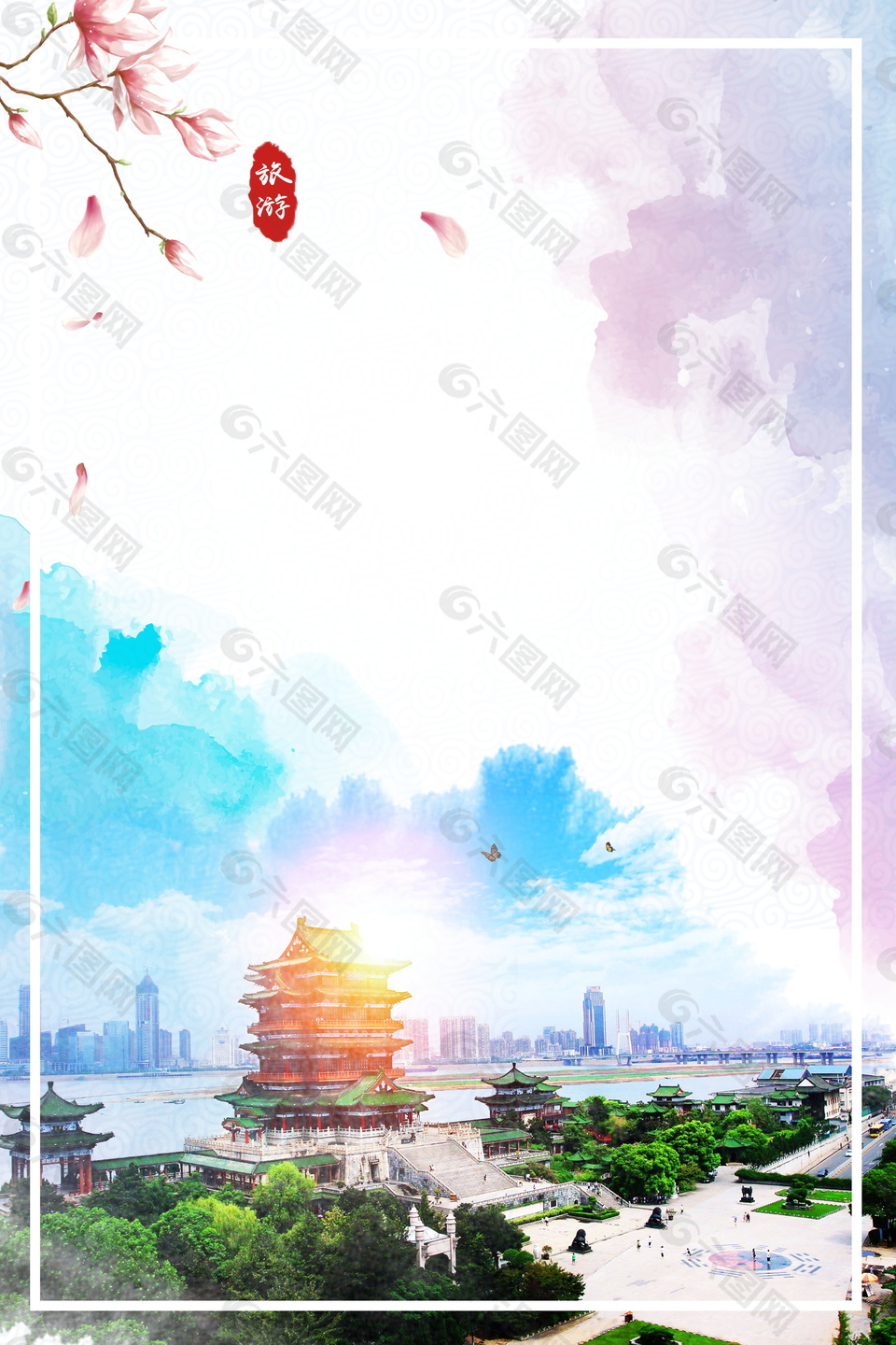 彩繪唯美南昌旅游海報背景設(shè)計