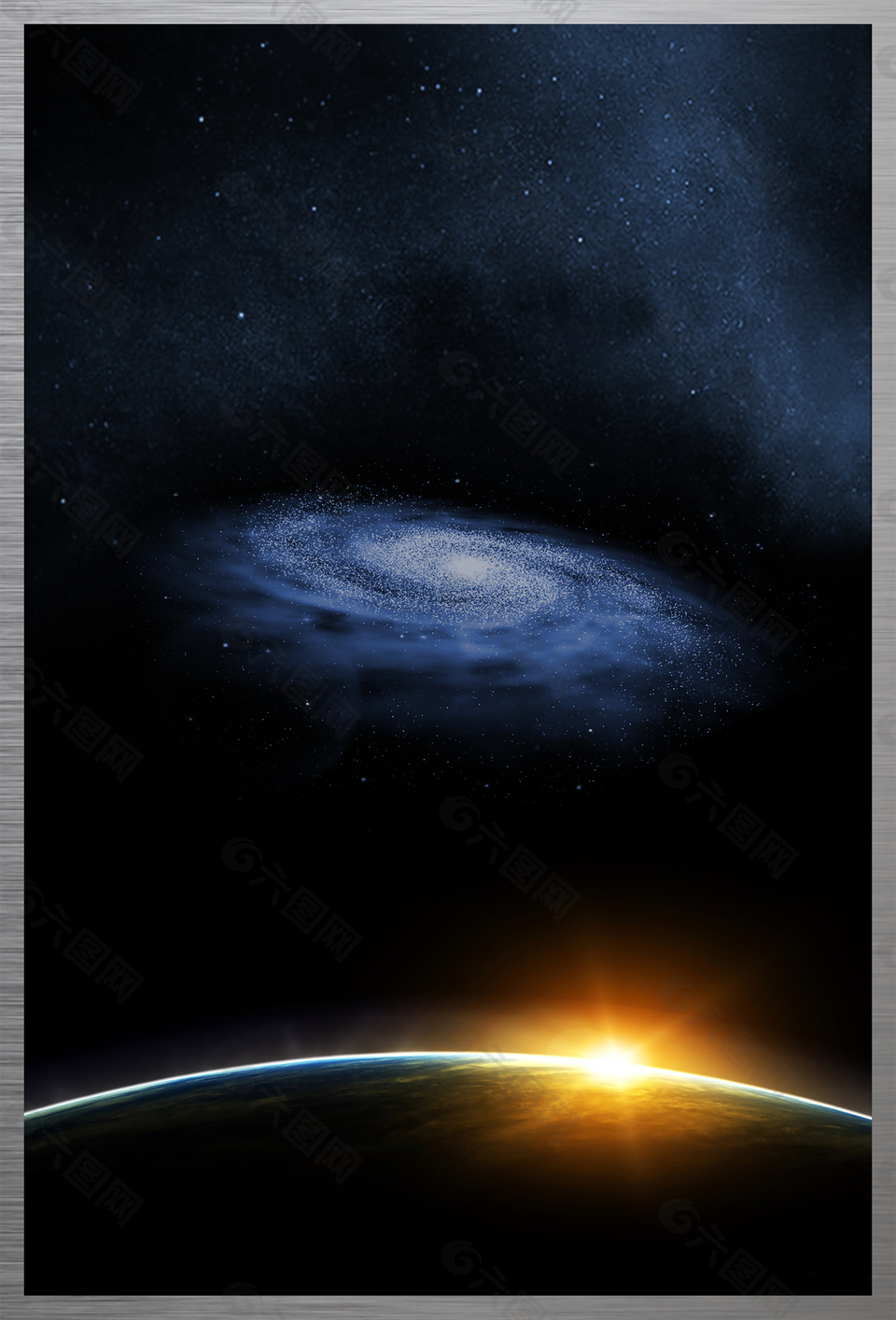 藍(lán)色星空科技背景