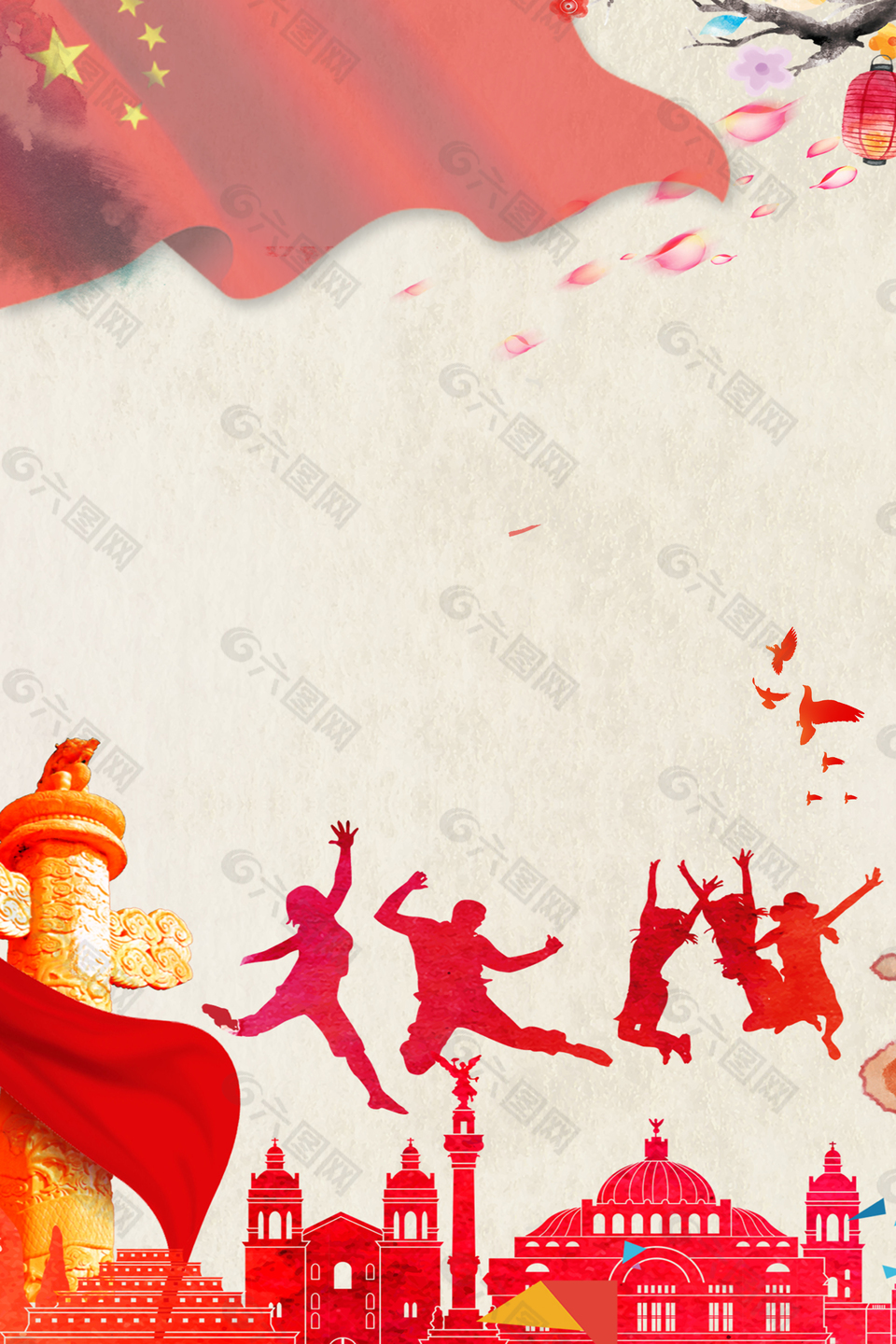 五一勞動(dòng)節(jié)紅色背景