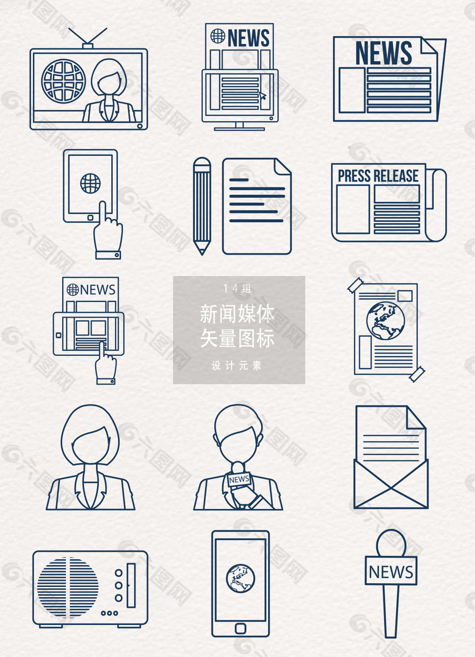线性新闻媒体元素图标