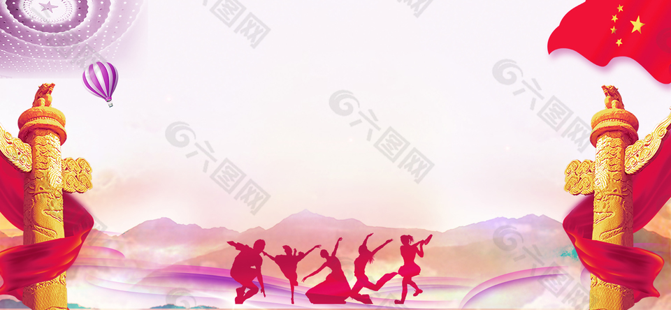 五四青年青春活力華表國旗背景