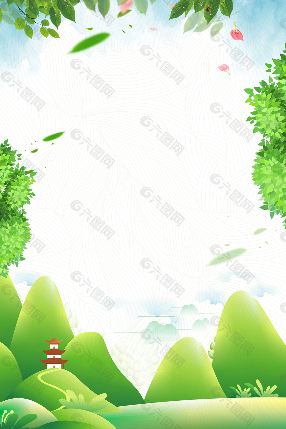 手繪卡通綠色背景