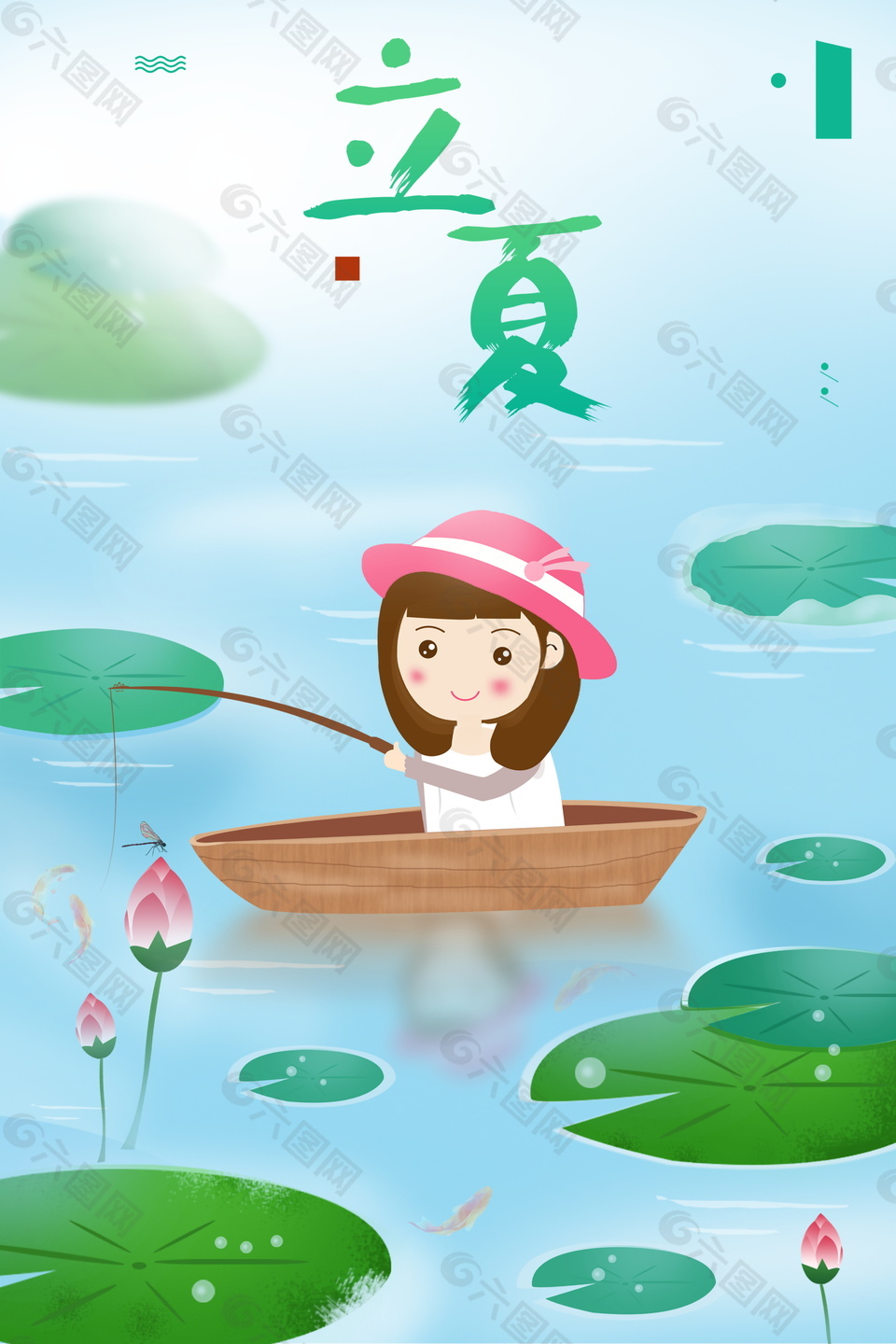 唯美清新荷花仙子立夏節(jié)氣背景設(shè)計