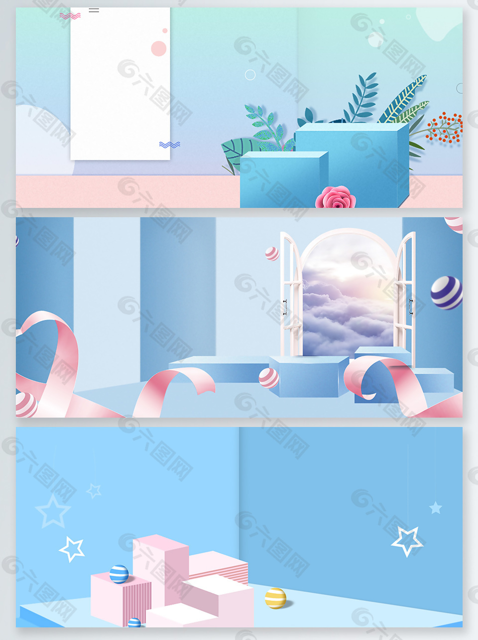 藍色母親節(jié)產(chǎn)品促銷展板背景
