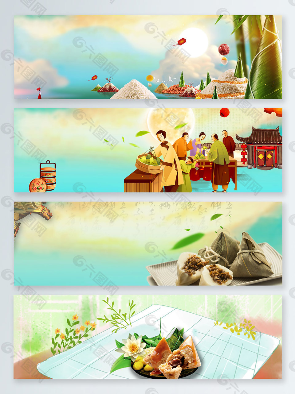 怀旧端午节活动banner背景