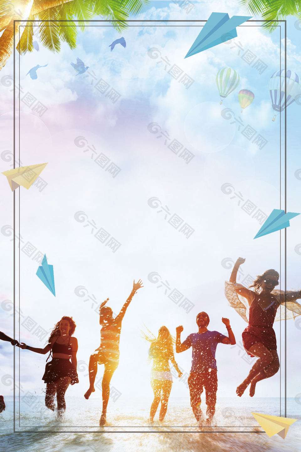 畢業(yè)季校園青春背景