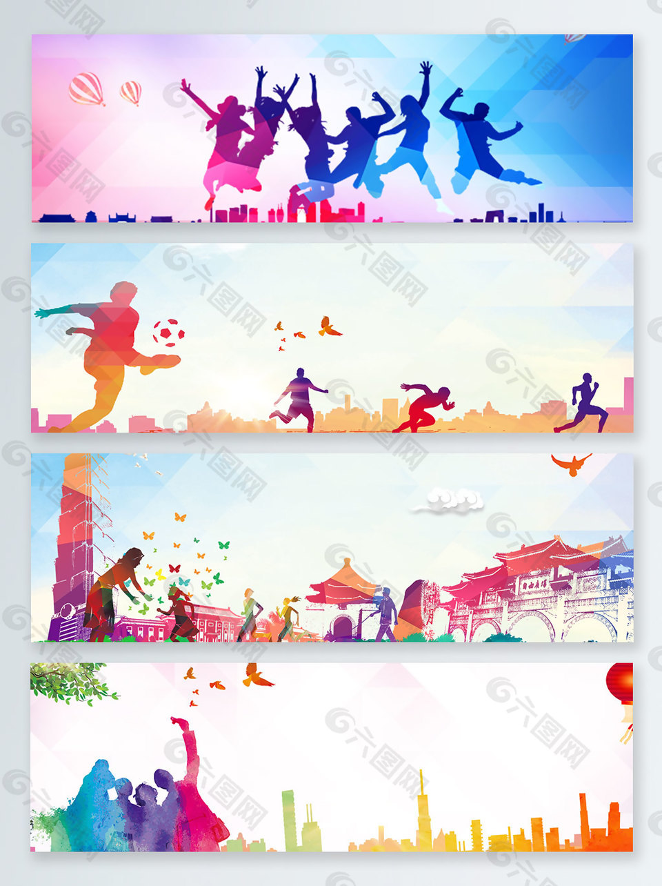五四青年节渐变banner背景