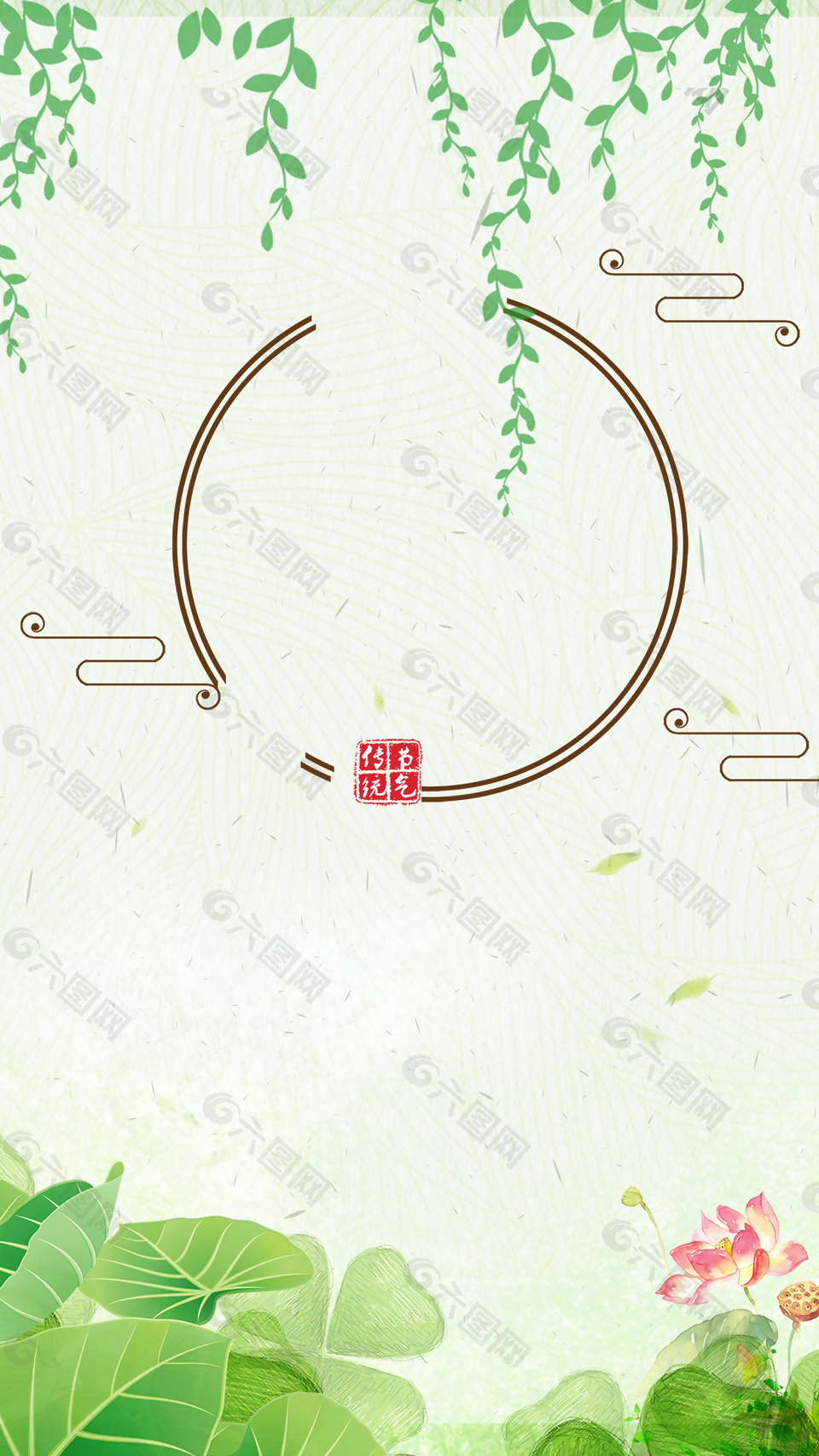 二十四節(jié)氣春季初春背景