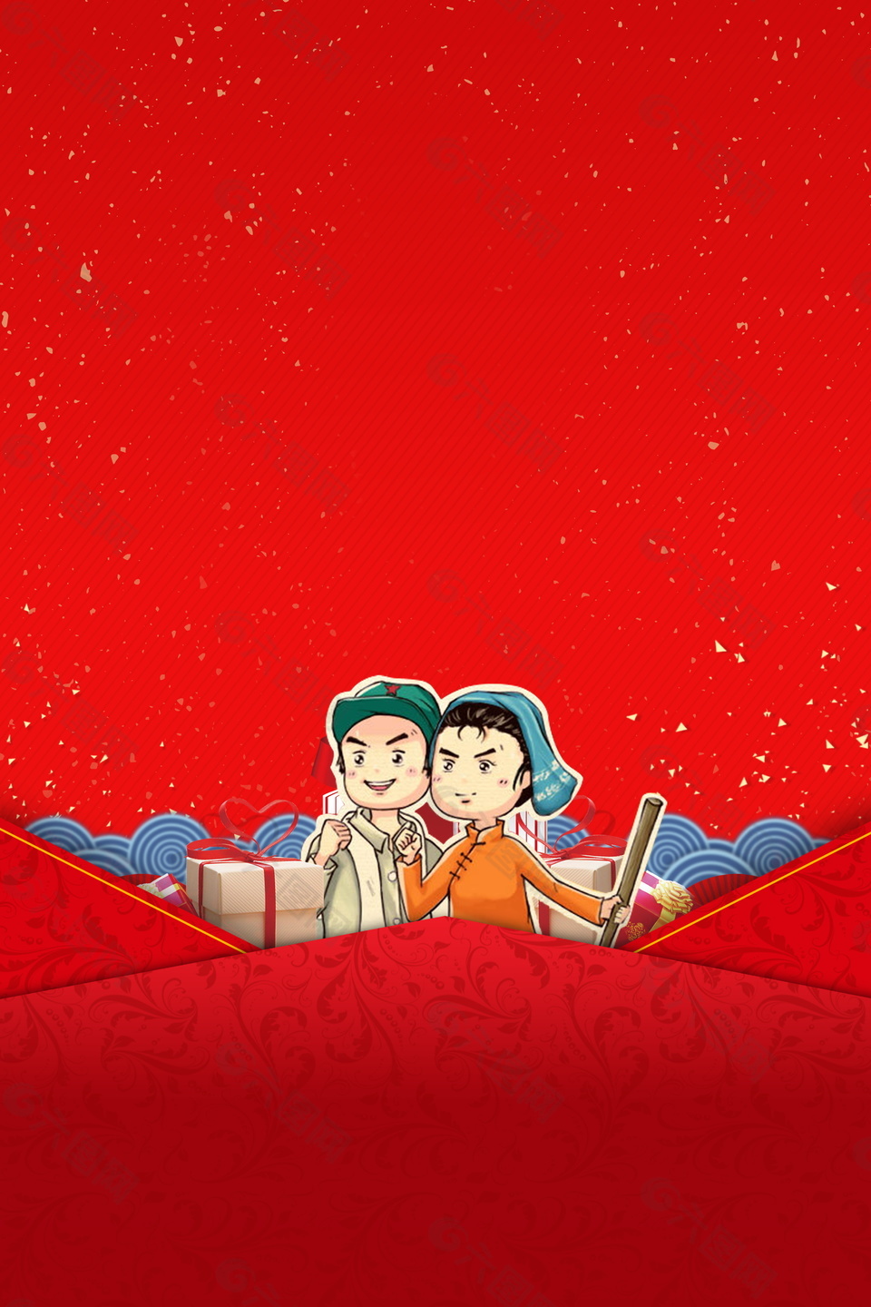 紅色卡通勞動人民五一海報背景設(shè)計