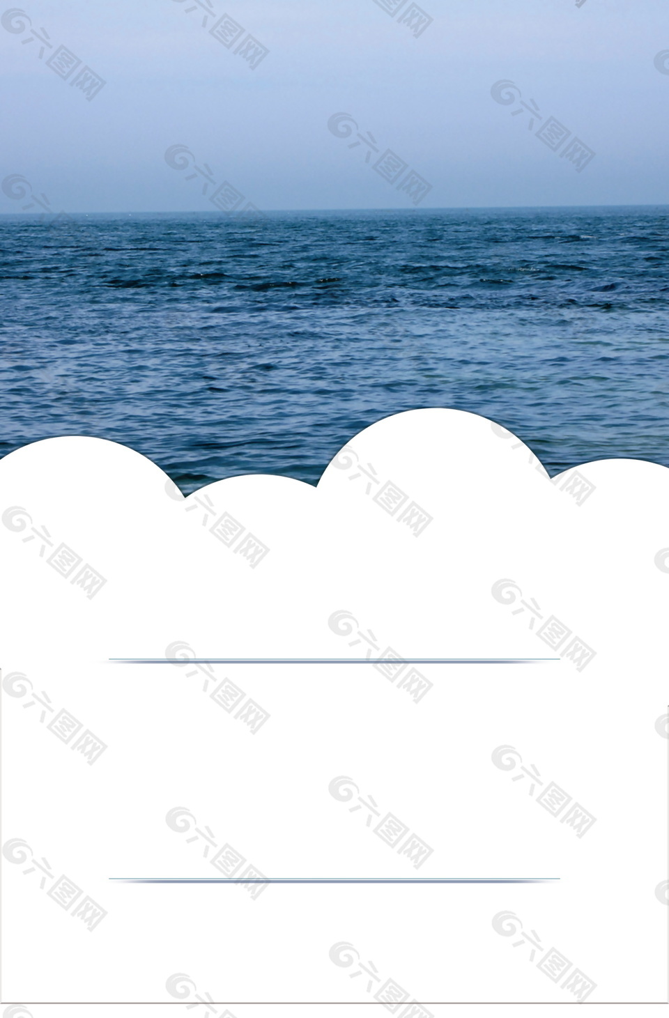 藍色海洋海報背景