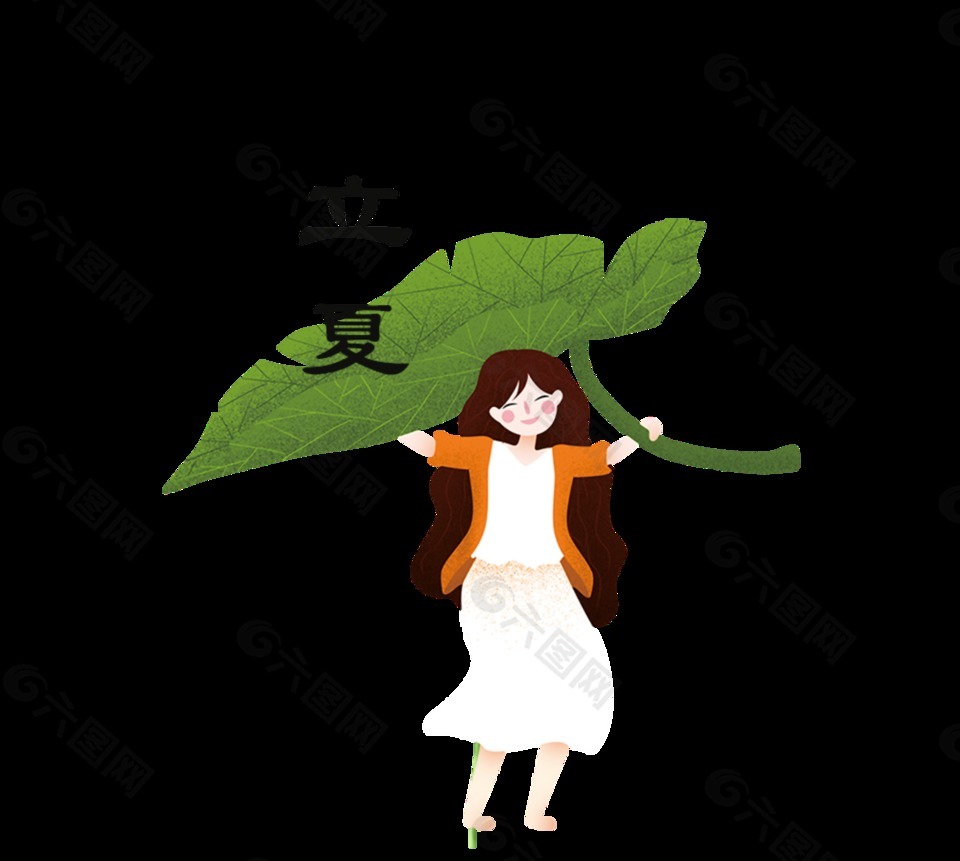 小清新少女荷葉立夏節(jié)氣元素