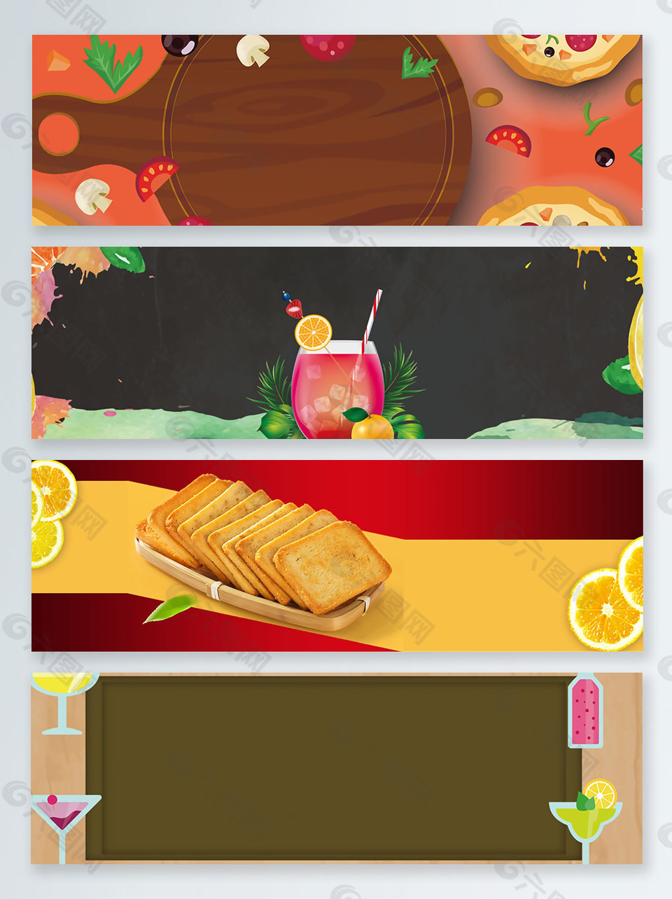吃货节夏季食品banner背景