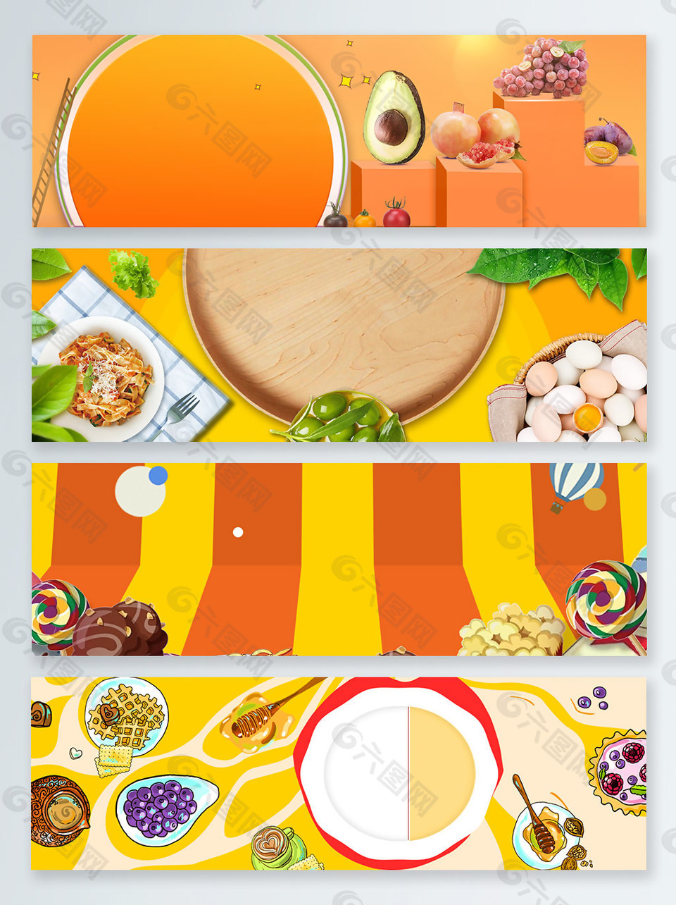 吃货节促销夏季食品banner背景