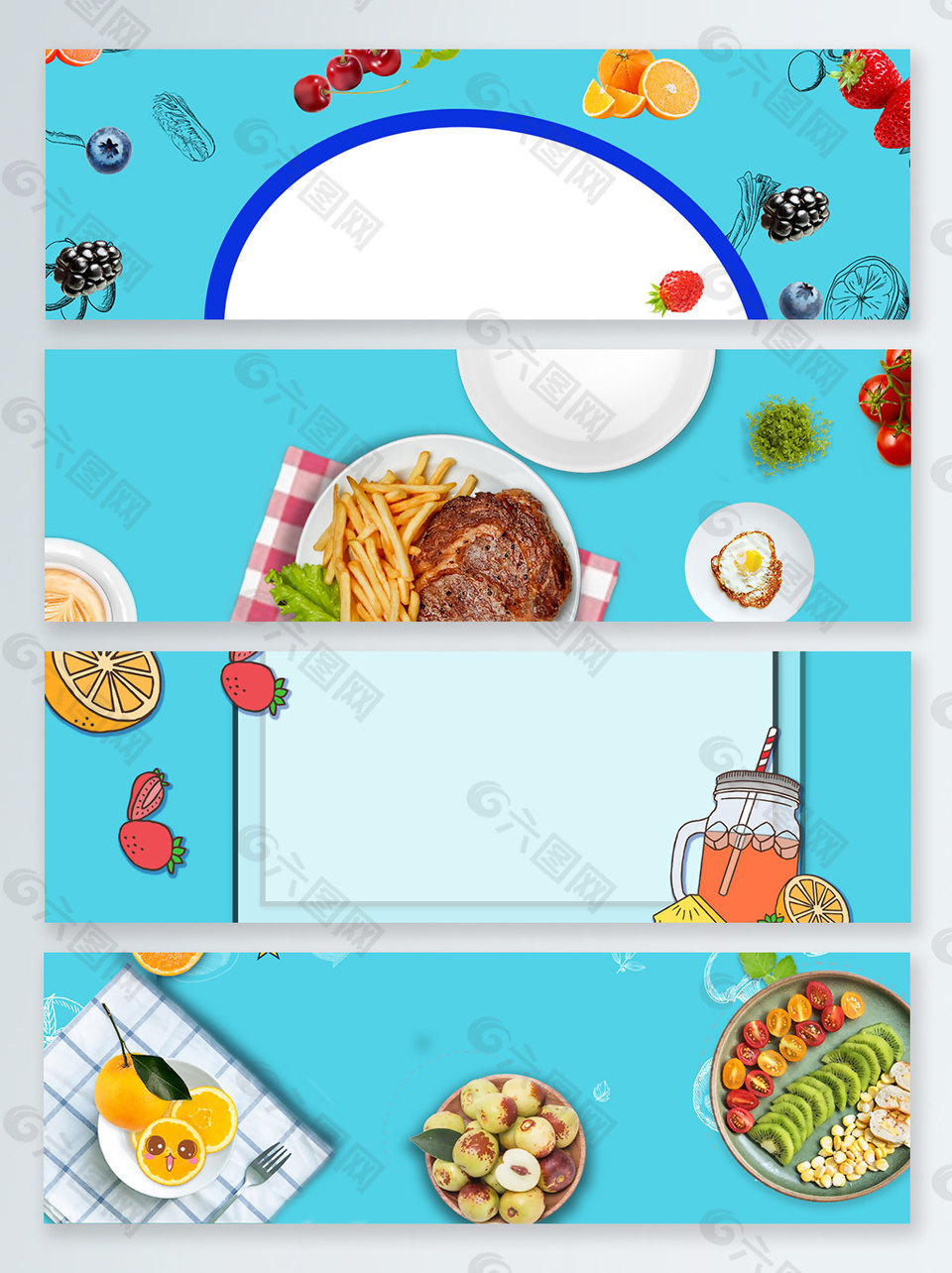 藍(lán)色吃貨節(jié)食品banner背景