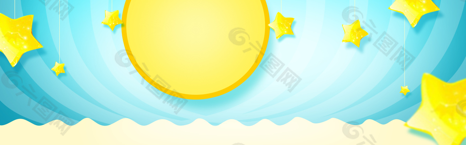 夏日六一促销蓝色清新背景