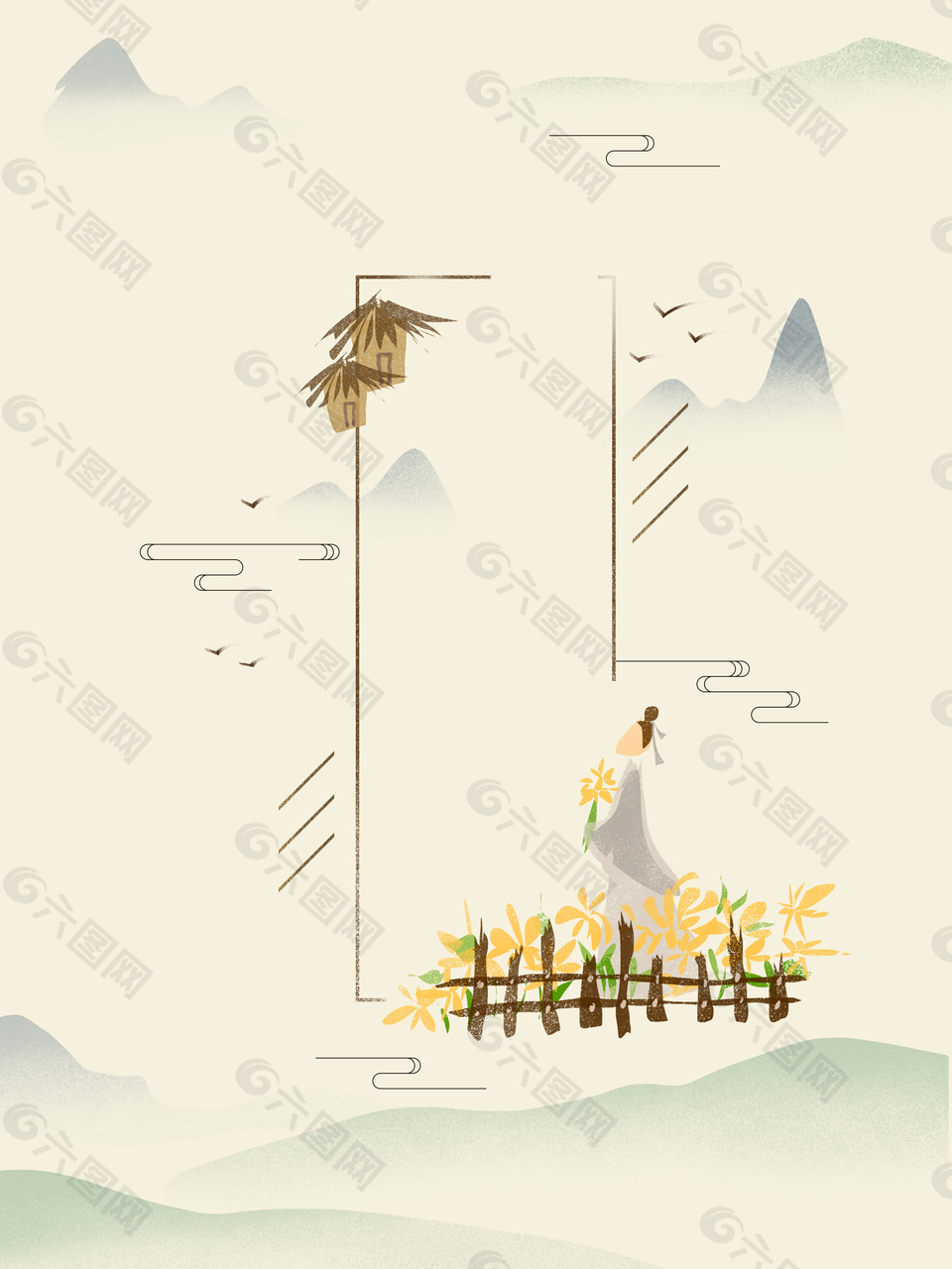 采菊手繪中國風(fēng)插畫背景