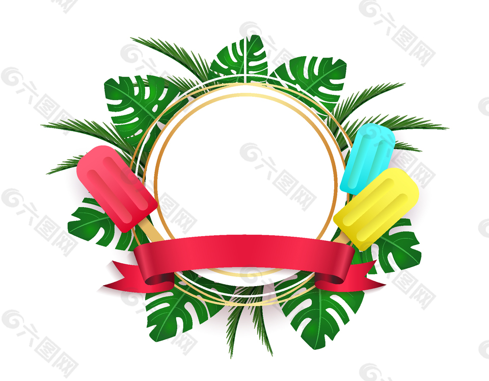 卡通清新冰糕綠葉圓環(huán)矢量元素