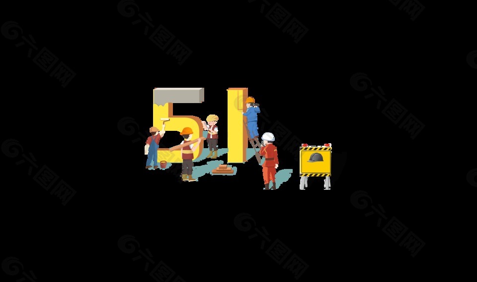 立體五一勞動藝術(shù)字
