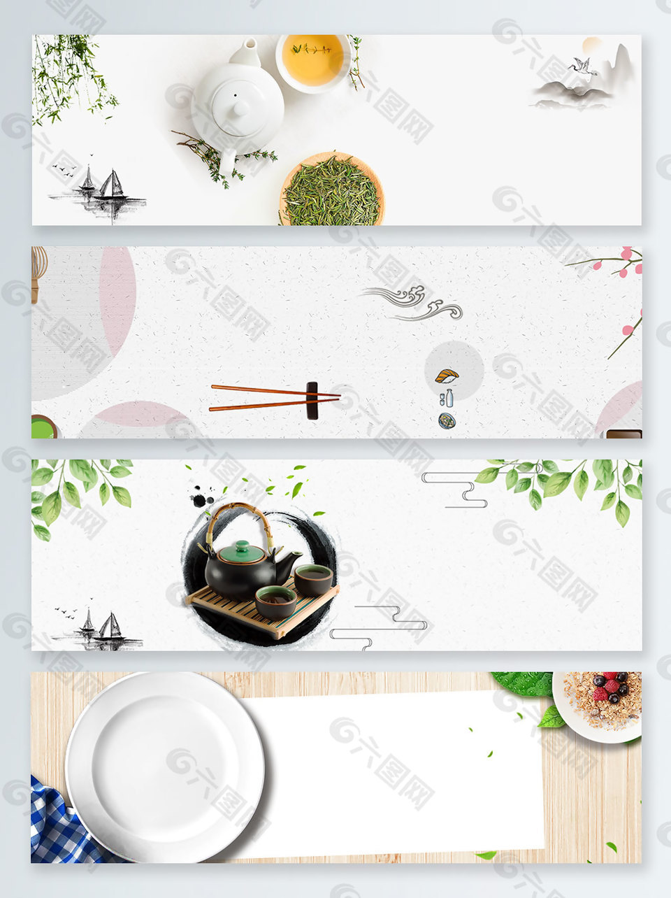綠茶夏季食品banner背景