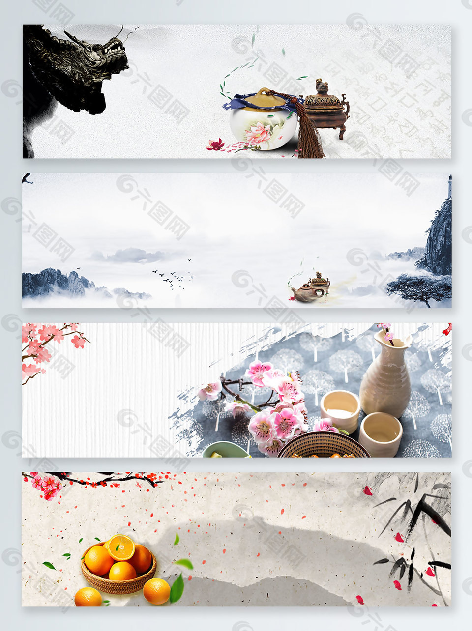 中國風夏季食品banner背景