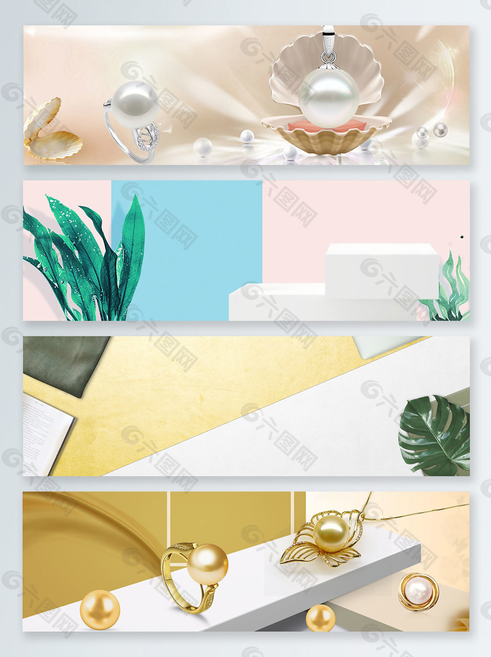 首飾母親節(jié)感恩banner背景