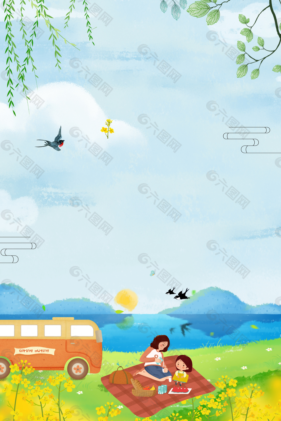 卡通創(chuàng)意旅游戶外背景