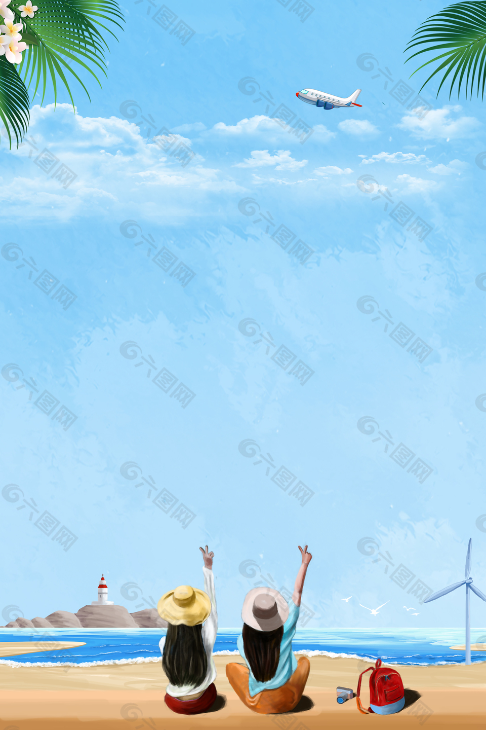 小清新创意旅行社旅游背景