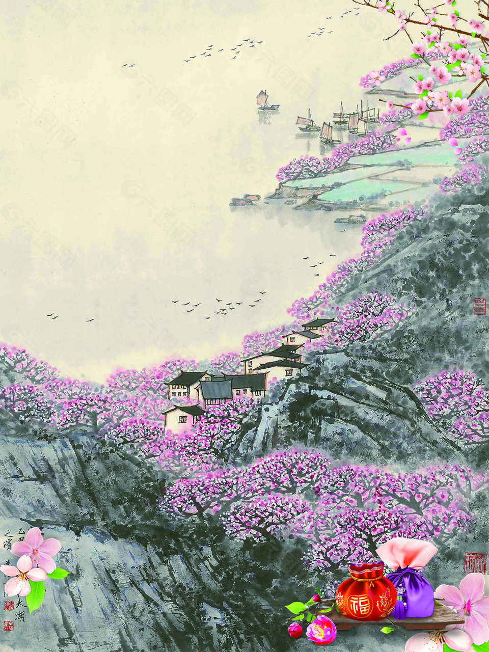 中国风水墨海报背景