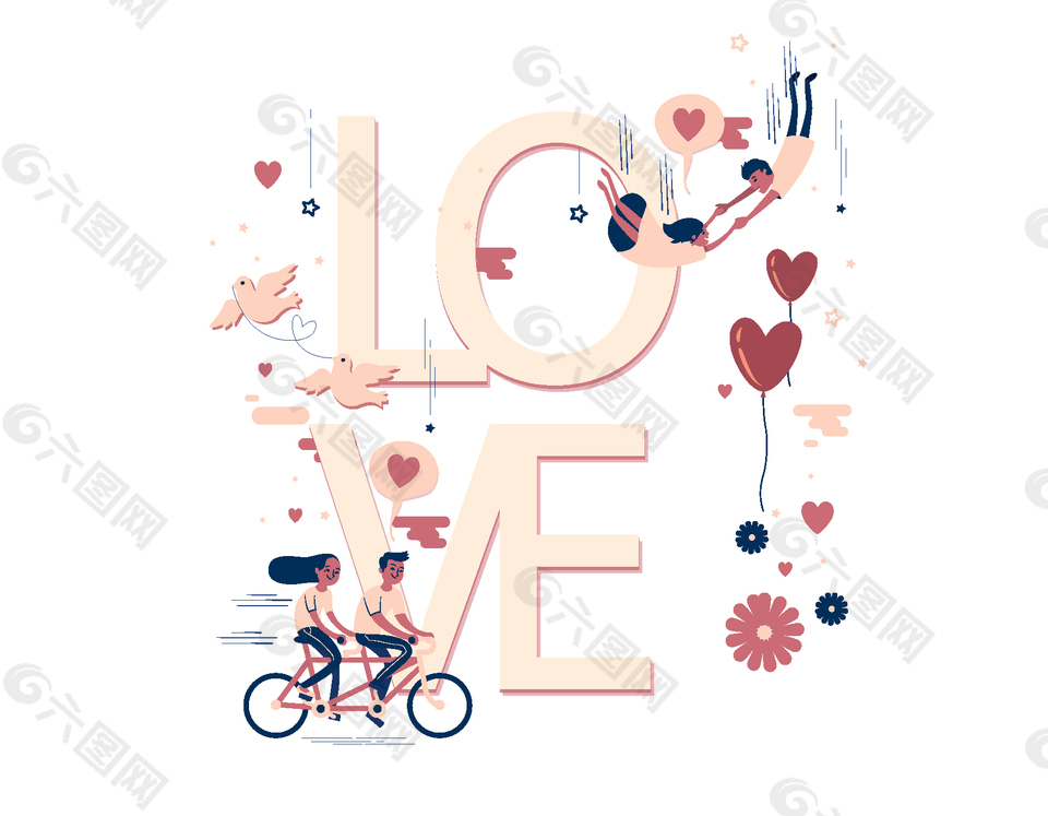 矢量粉色love元素