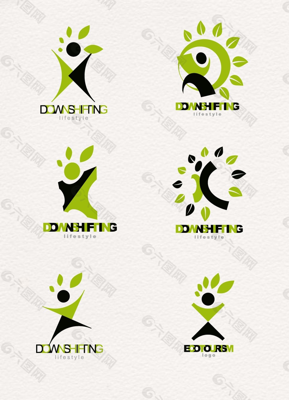 綠色植物logo圖標(biāo)