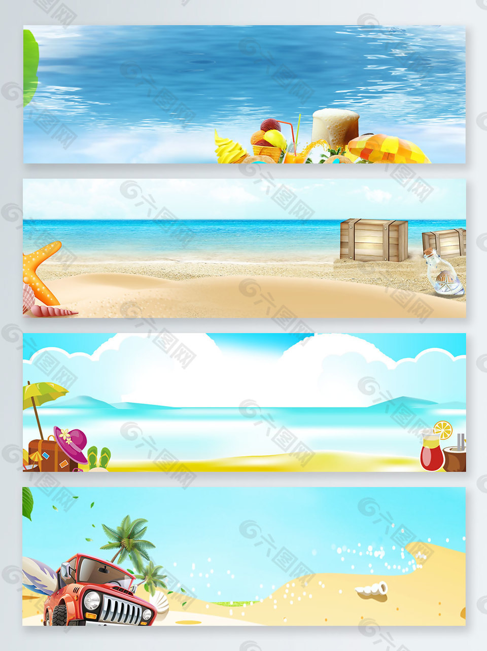 海灘涼爽夏季旅游banner背景